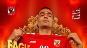 كاستيلو يقود الأهلي بخبرة ويتوج أفضل لاعب في نهائي بطولة أفريقيا لليد